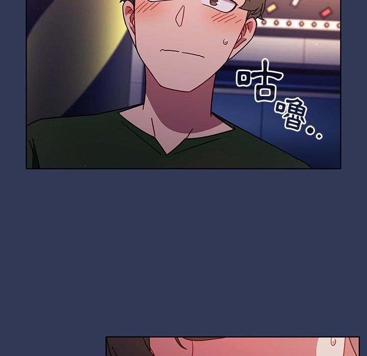 7P - 调教开关