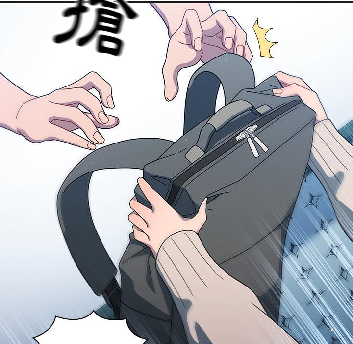 101P - 调教开关