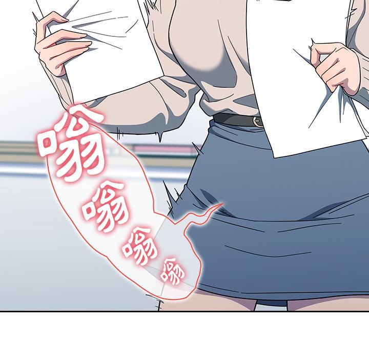 10P - 调教开关