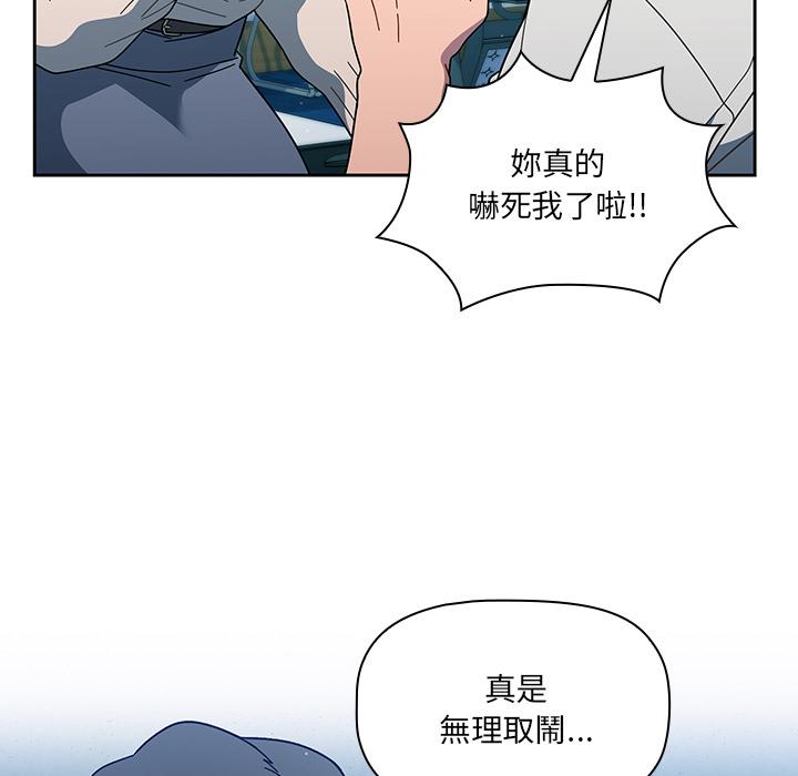 107P - 调教开关