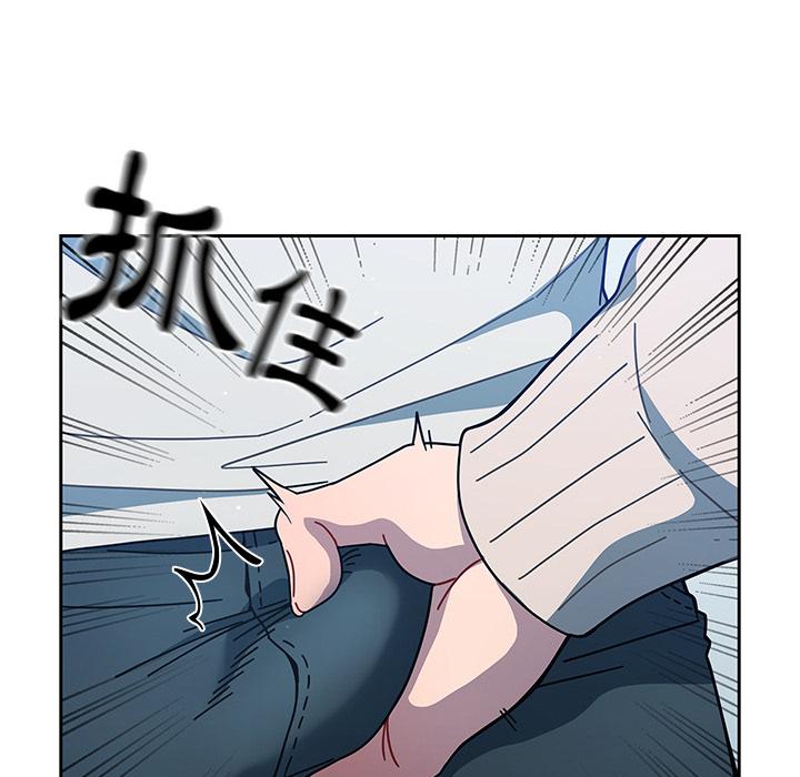 112P - 调教开关