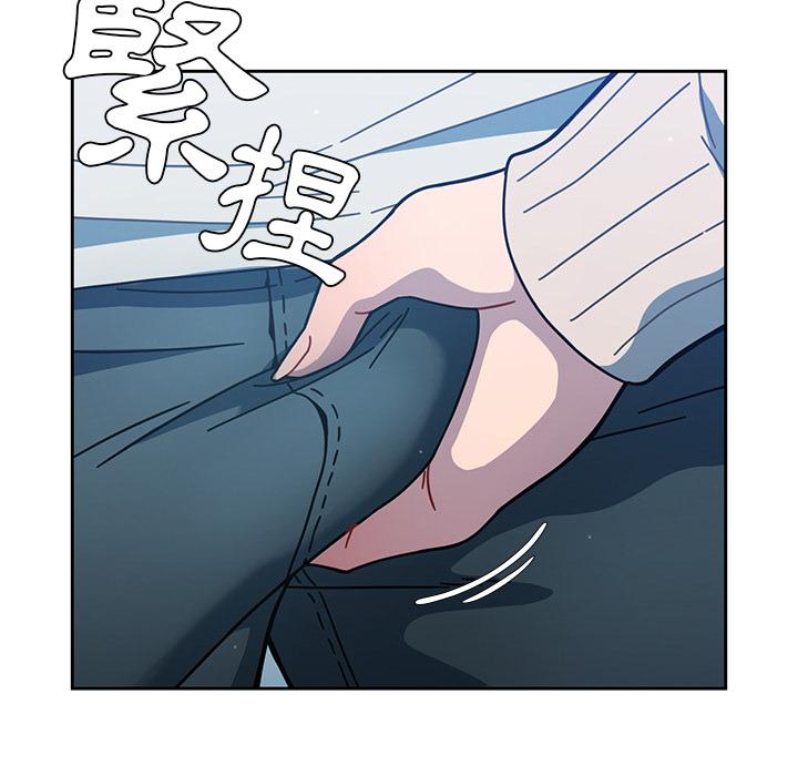 114P - 调教开关