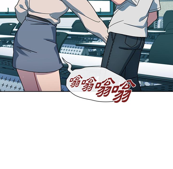 116P - 调教开关