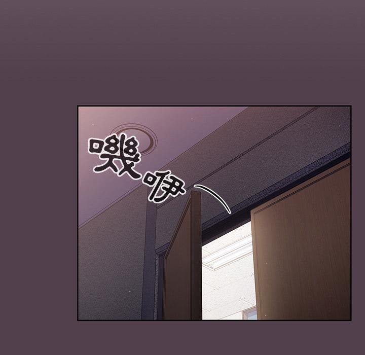 127P - 调教开关
