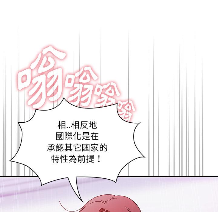 13P - 调教开关