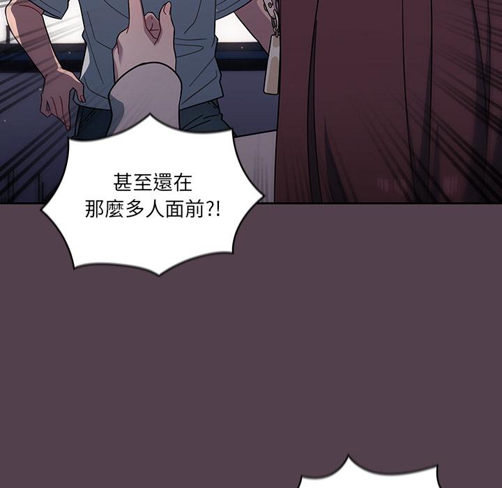 148P - 调教开关
