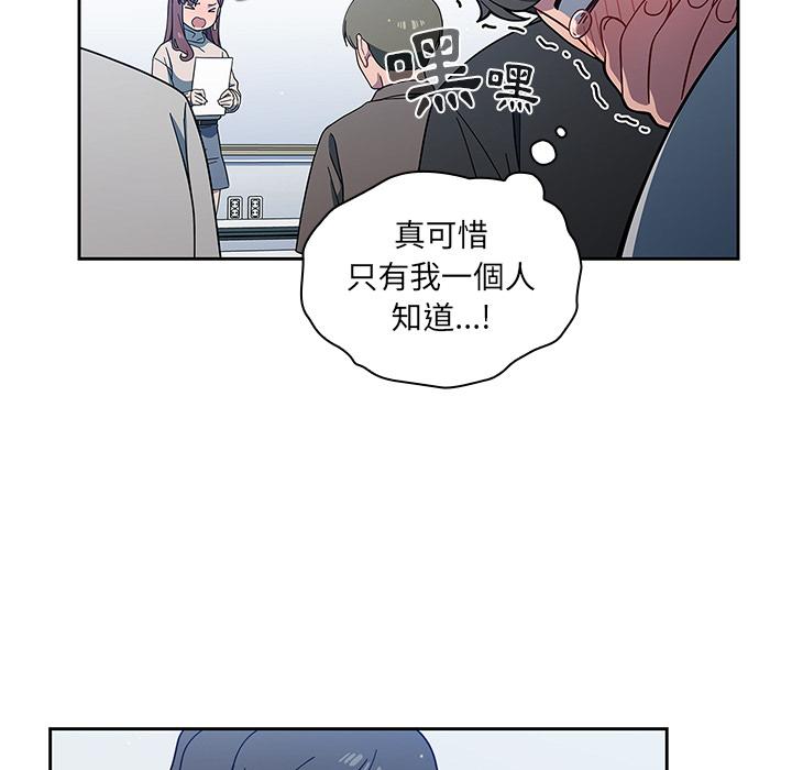 17P - 调教开关