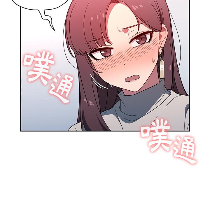 38P - 调教开关