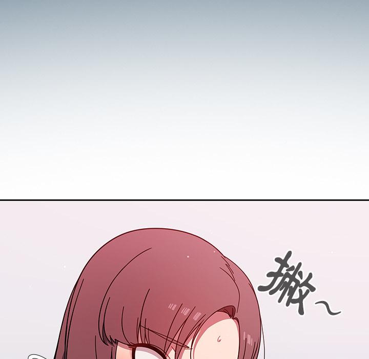 48P - 调教开关