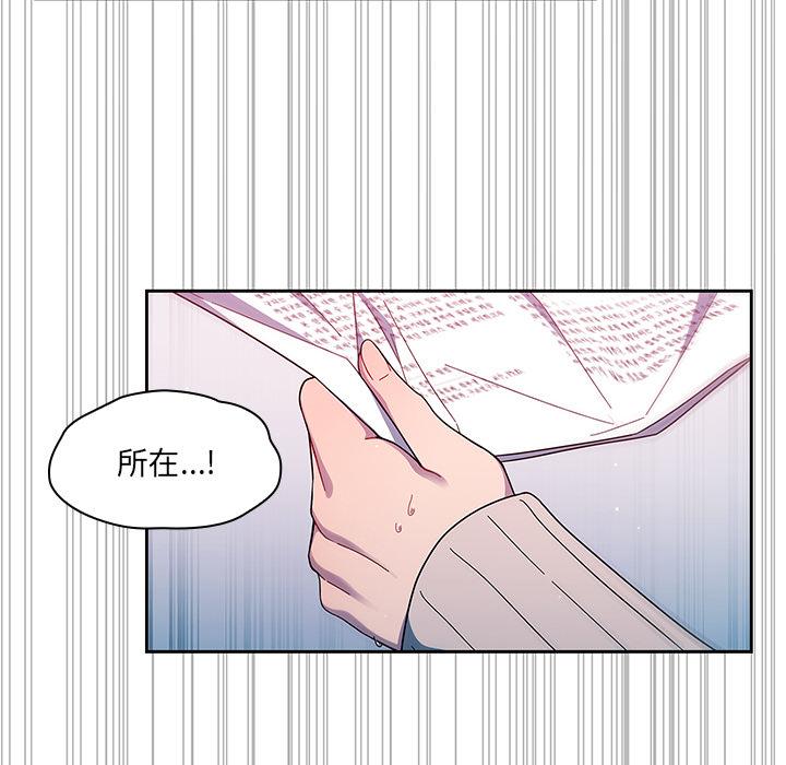 55P - 调教开关