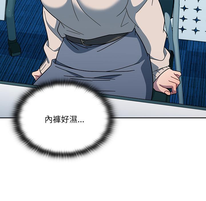 71P - 调教开关