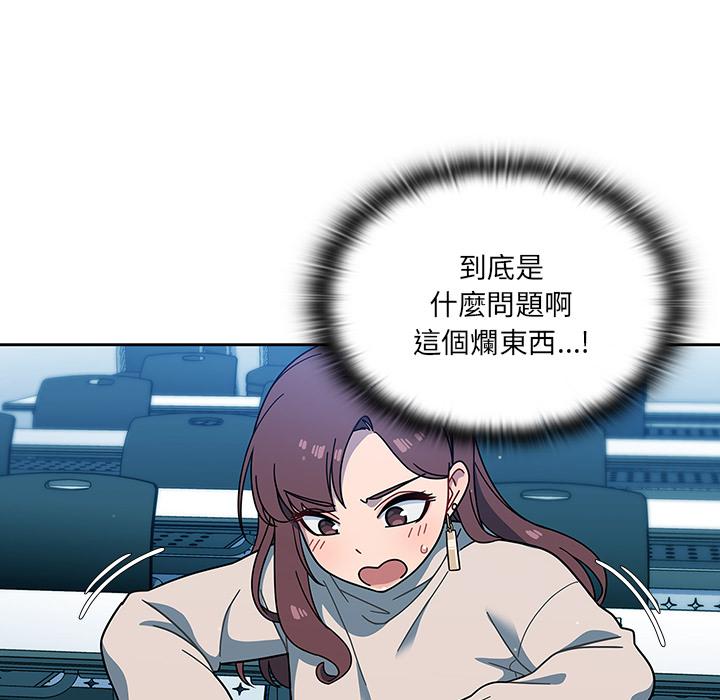 72P - 调教开关