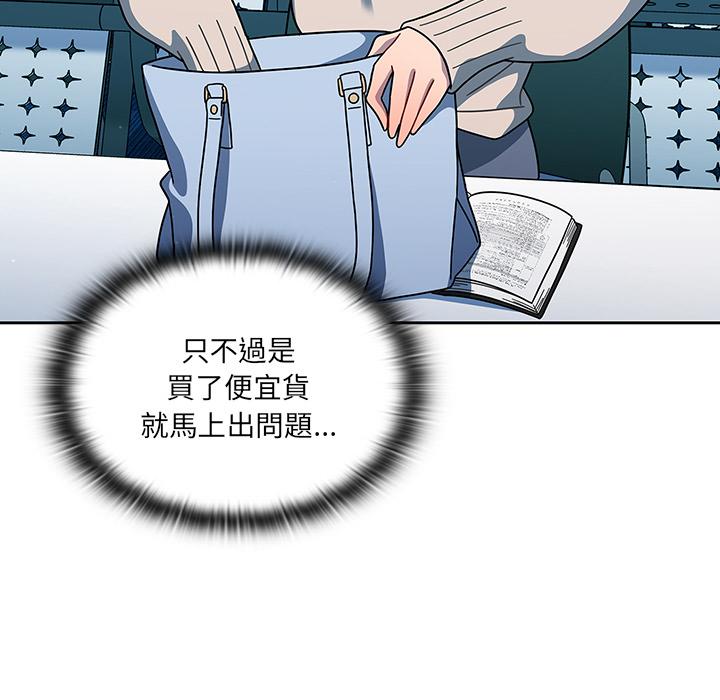 73P - 调教开关