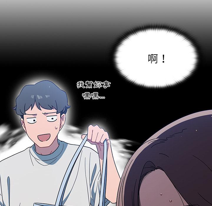 78P - 调教开关