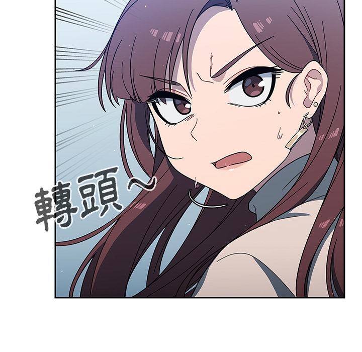 80P - 调教开关
