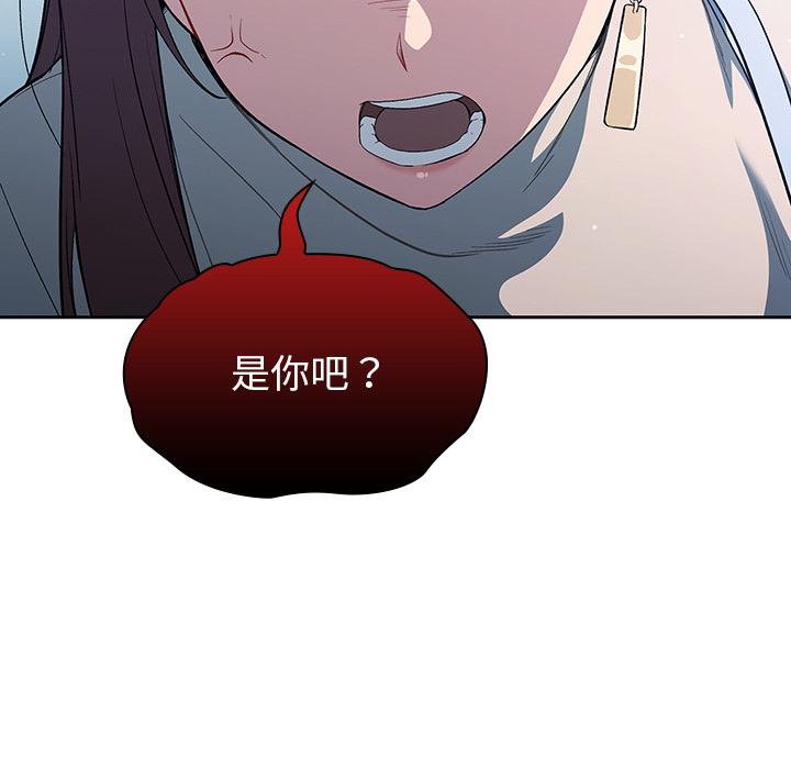 91P - 调教开关
