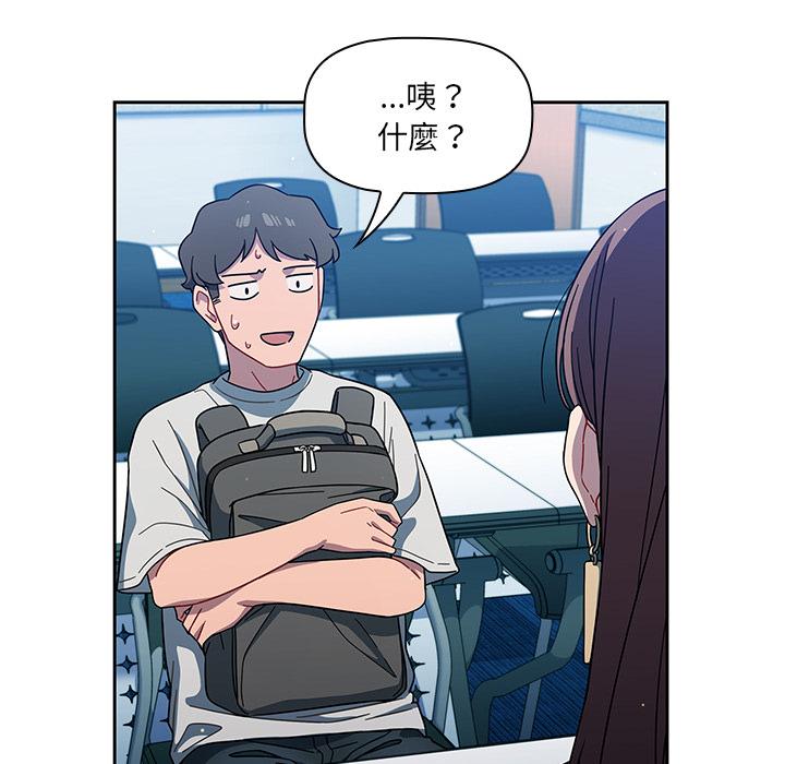 92P - 调教开关