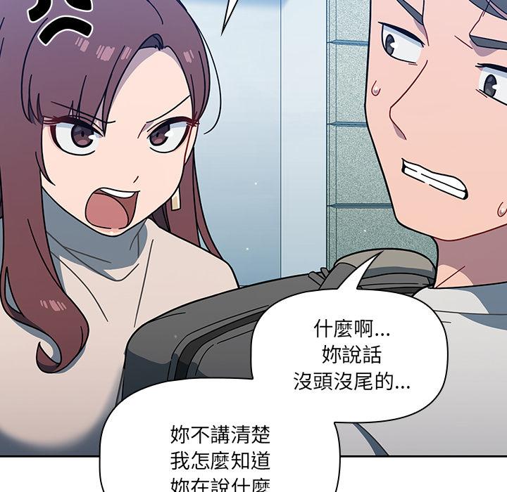 94P - 调教开关