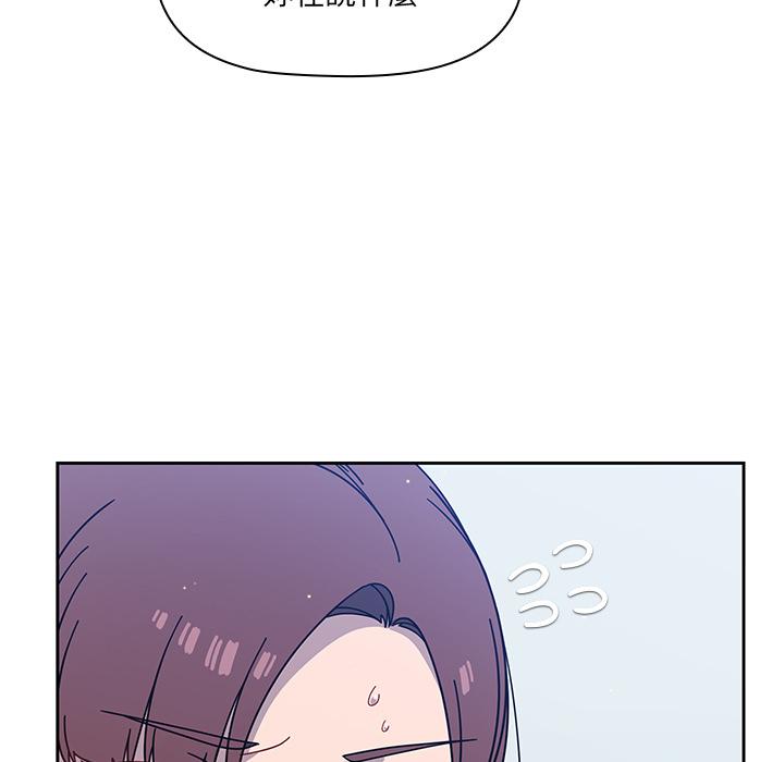 95P - 调教开关
