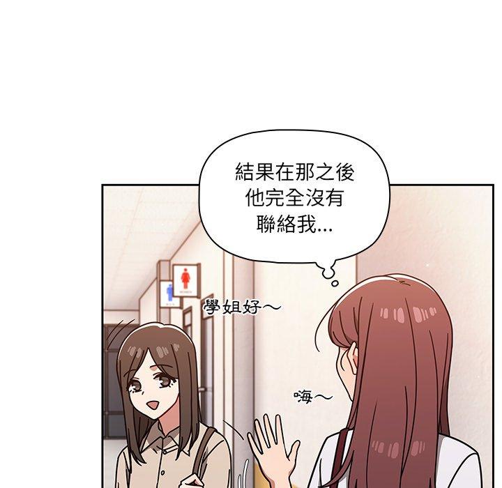 10P - 调教开关