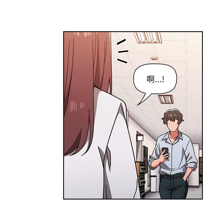 13P - 调教开关