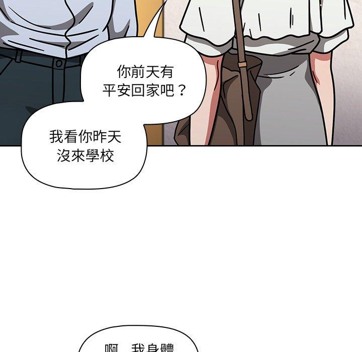 24P - 调教开关