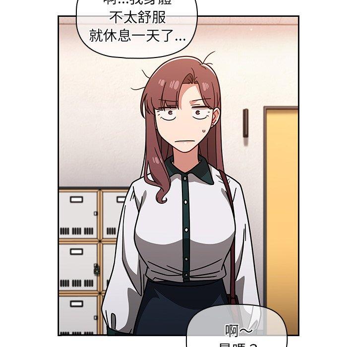 25P - 调教开关