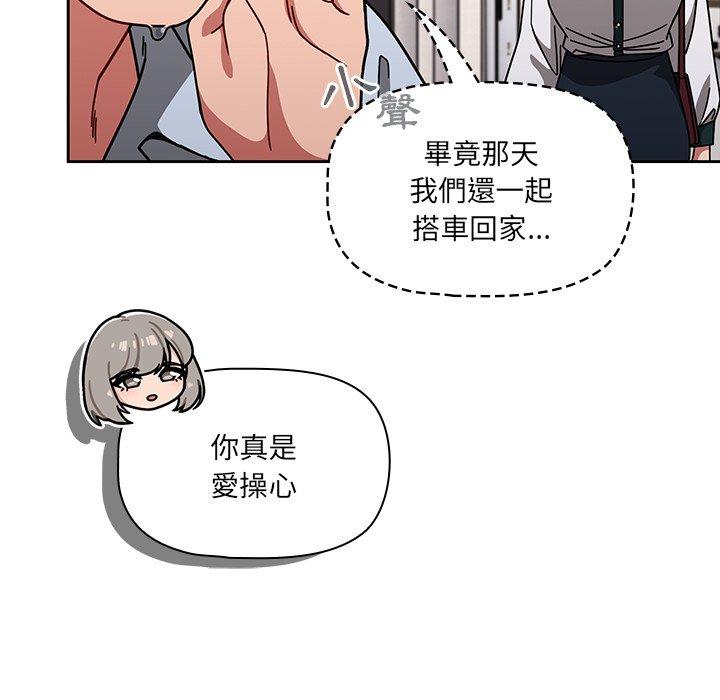 31P - 调教开关