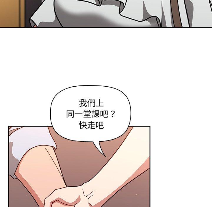 34P - 调教开关
