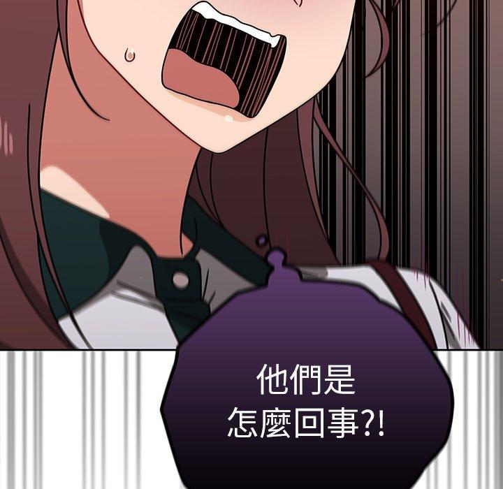 43P - 调教开关