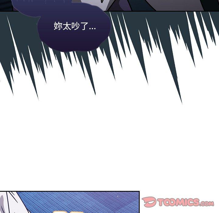 57P - 调教开关