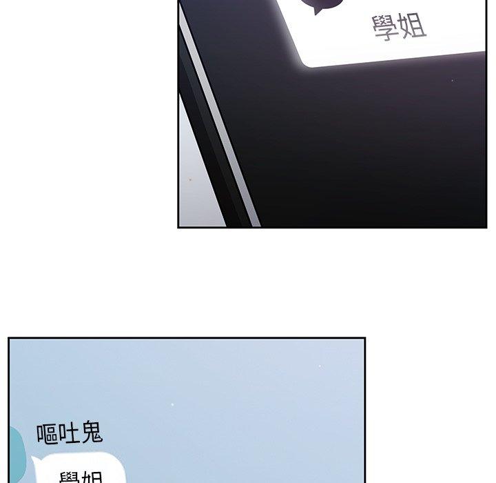 59P - 调教开关