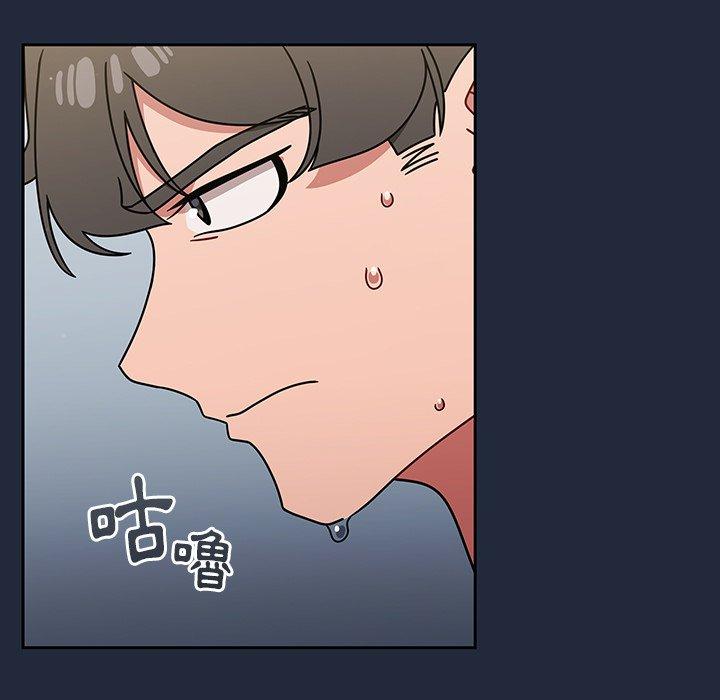 71P - 调教开关