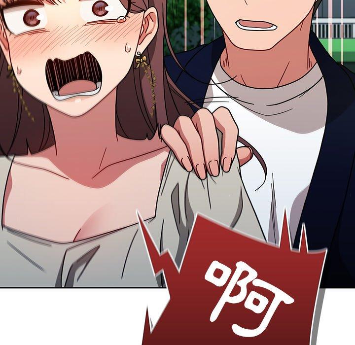 92P - 调教开关