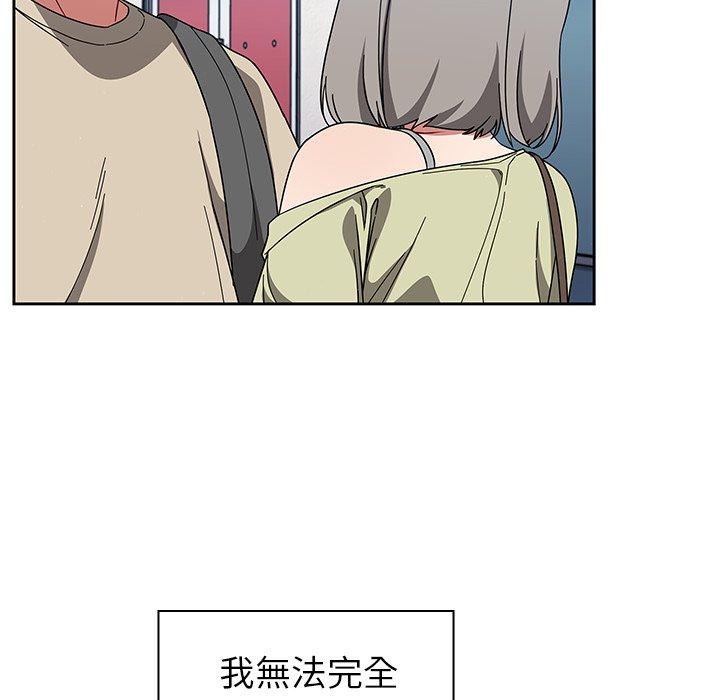 107P - 调教开关