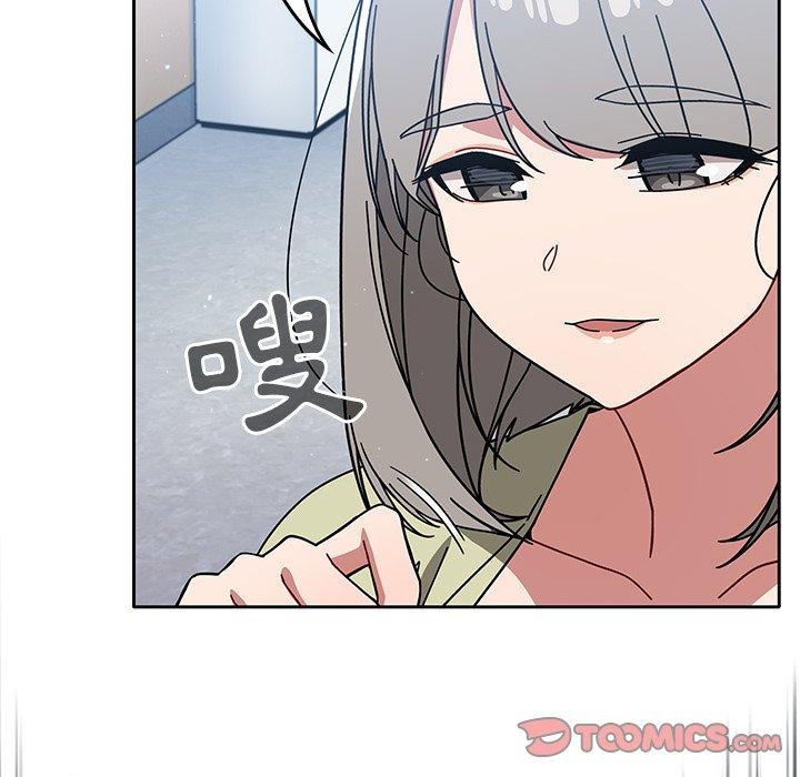 117P - 调教开关
