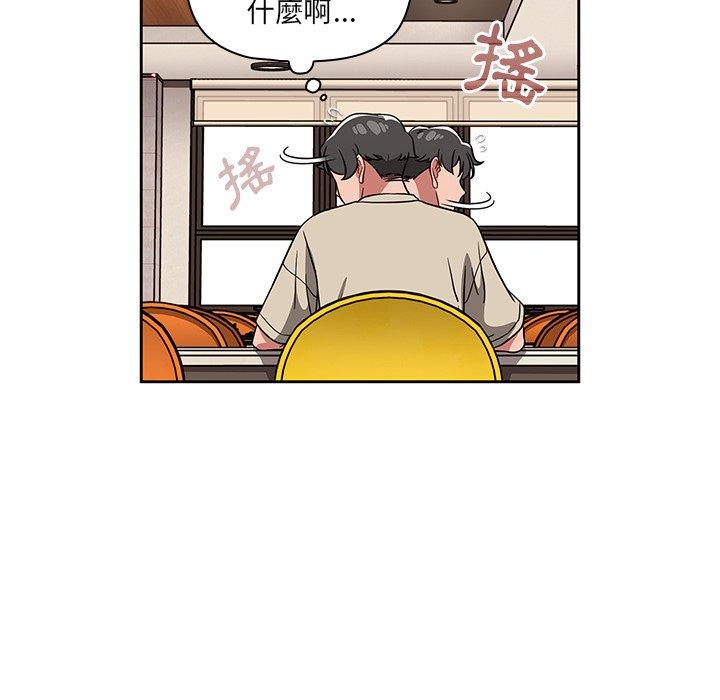 11P - 调教开关