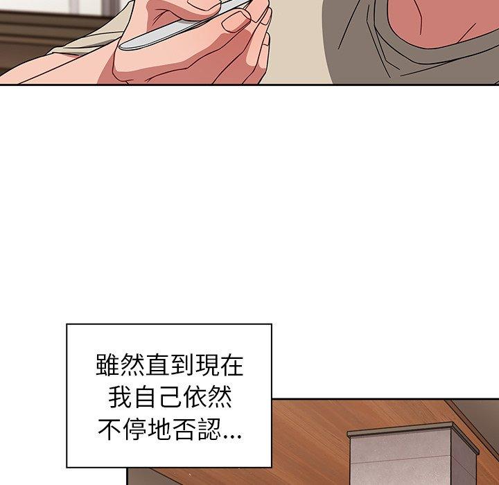 13P - 调教开关