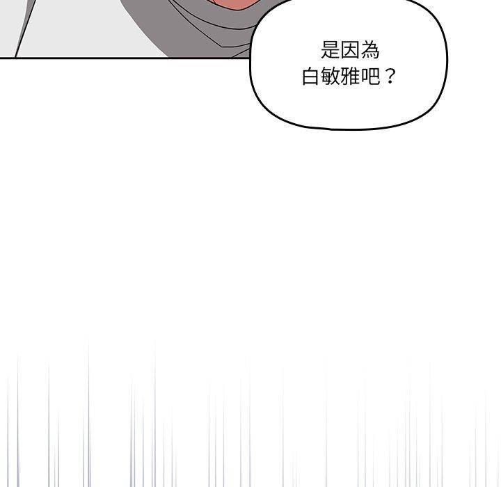 37P - 调教开关