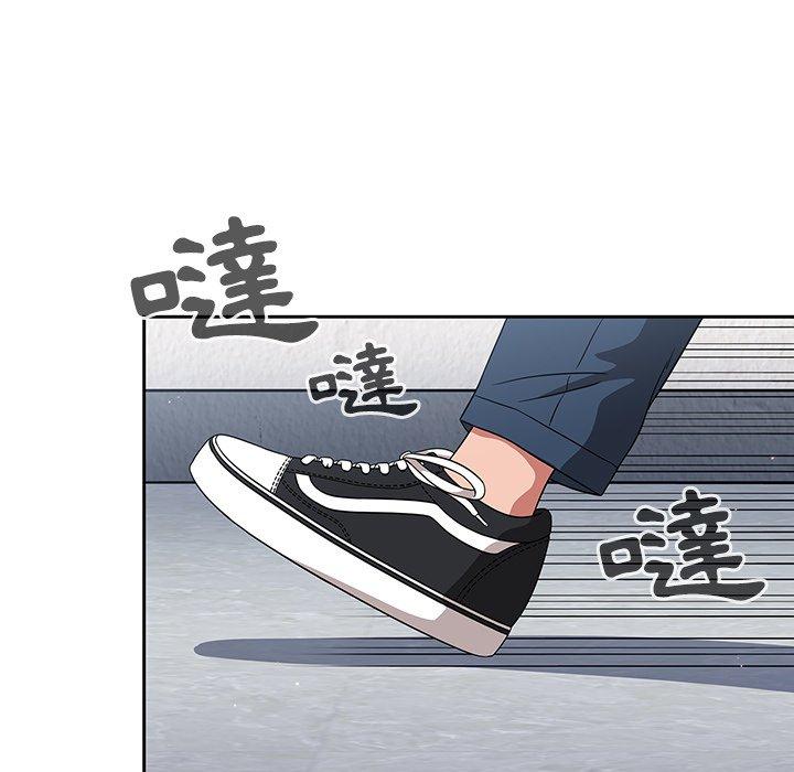 47P - 调教开关