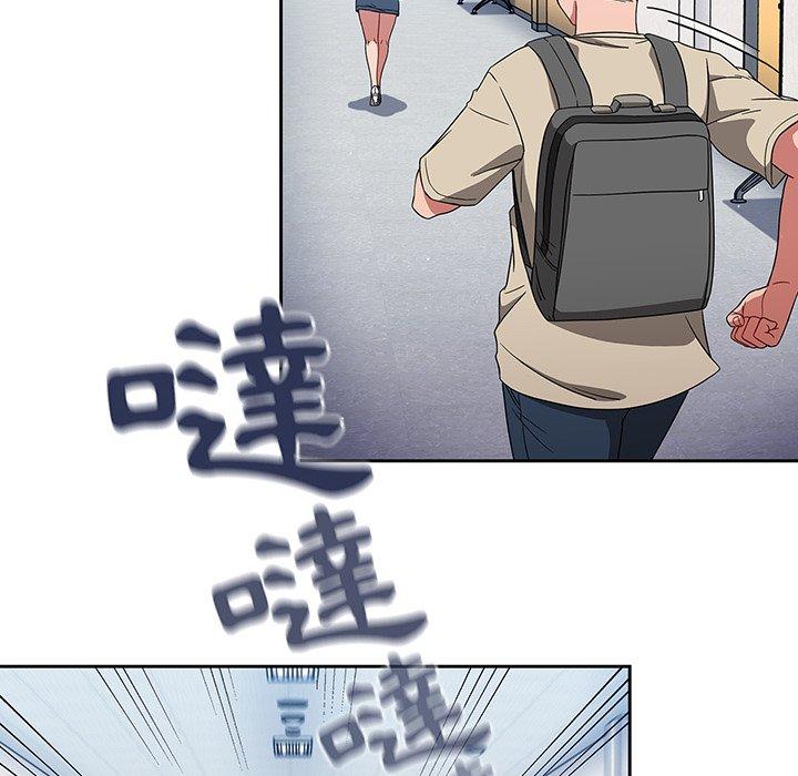 56P - 调教开关