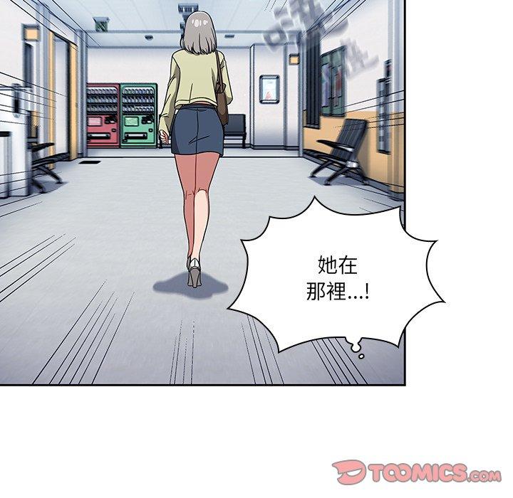 57P - 调教开关