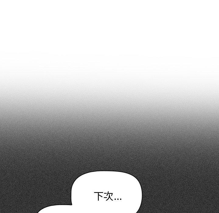 5P - 调教开关