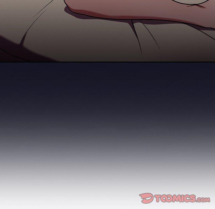 93P - 调教开关