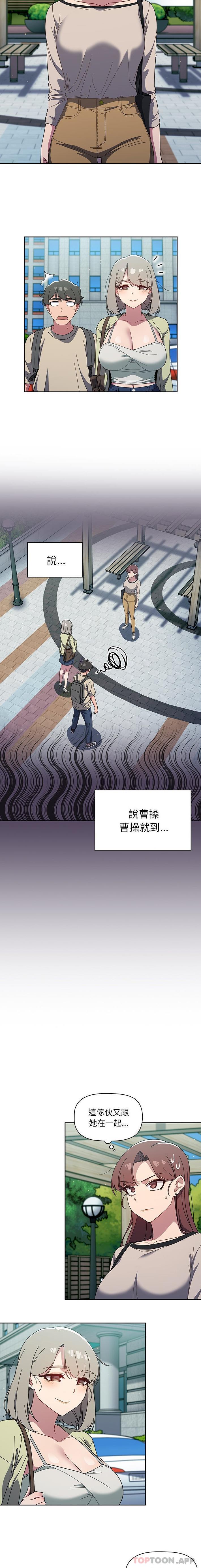 5P - 调教开关