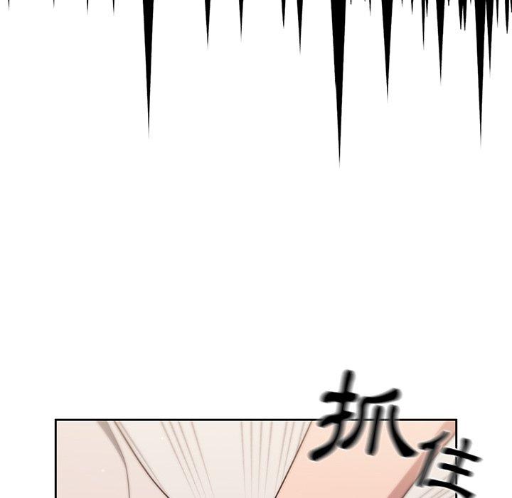 116P - 调教开关