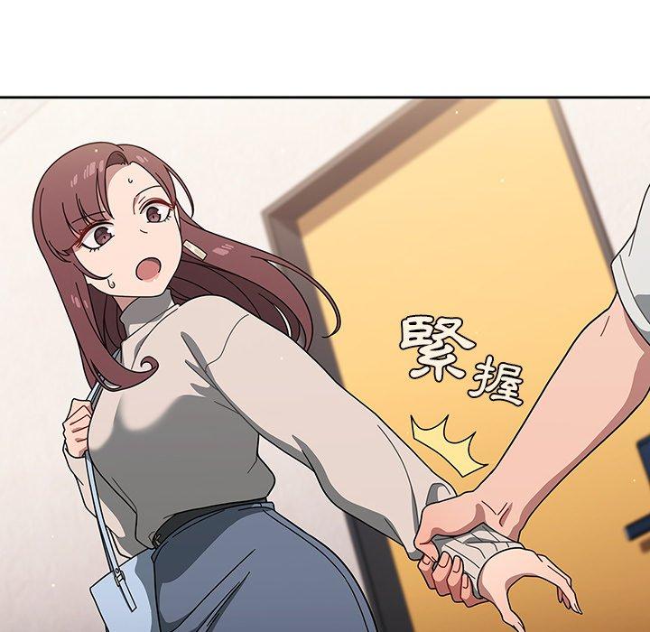 118P - 调教开关
