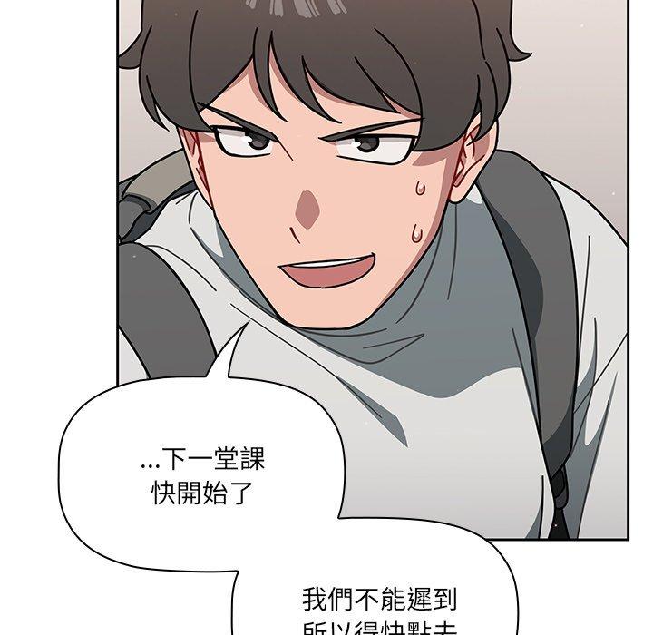121P - 调教开关