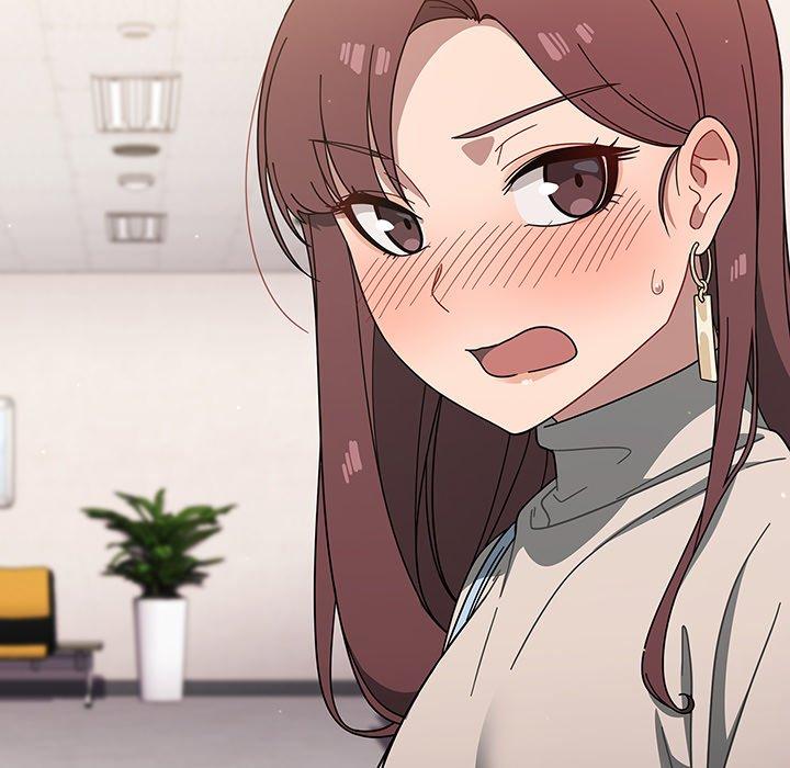123P - 调教开关