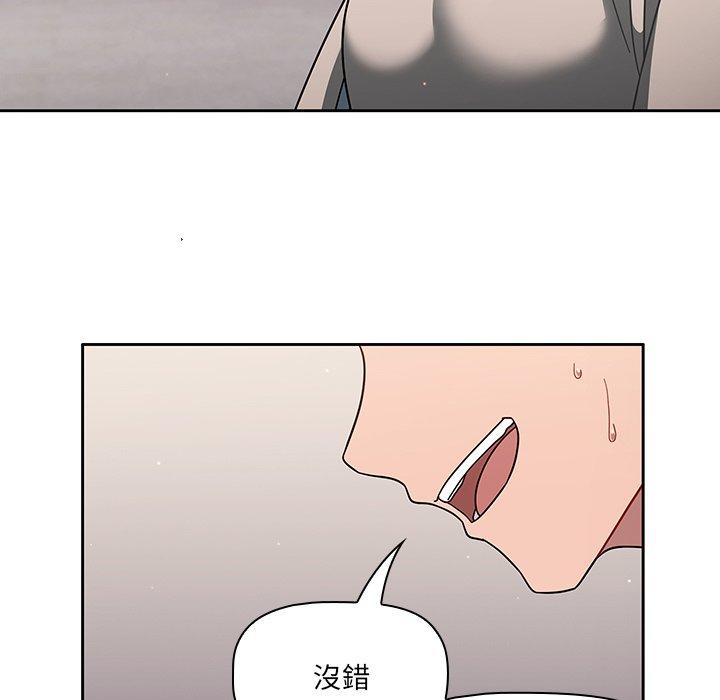 124P - 调教开关